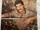 Joan Sebastian - S/T LP - Musart Mexico