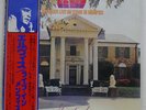 ELVIS PRESLEY AS RECORDED LIVE ON STAGE IN MEMPHIS RCA SX-256 JAPAN OBI VINYL LP