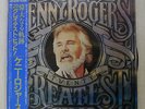 KENNY ROGERS TWENTY GREATEST HITS LIBERTY LBS-90119 JAPAN OBI VINYL LP