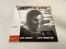 Oriental Jazz by Lloyd Miller Vinyl Me Please Edition 2019