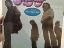 SUGARLOAF Self Titled LIBERTY LST-7640 LP gatefold g