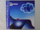 The Alan Parsons Project The Best Of Arista 25RS-209 Japan  VINYL LP OBI