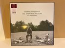 George Harrison All Things Must Pass 50th Anniversary 3LP Splatter color Vinyl