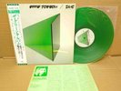EDDIE JOBSON ZINC / THE GREEN ALBUM ECS-81607 JAPAN GREEN COLOR LP w/OBI 89570