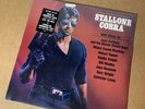 SEALED Cobra OST Original Soundtrack Stallone Action Movie 1986 Hype Vinyl LP