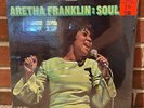 SEALED Soul LP Aretha Franklin - Soul 69 ATLANTIC SD 8212