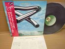 MIKE OLDFIELD / TUBULAR BELLS VIP-4146 JAPAN LP w/OBI 98070