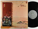 Jade Warrior - Released LP - Vertigo VG++