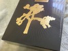 U2 The Joshua Tree Super Deluxe Vinyl Box Set