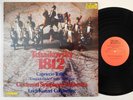ERICH KUNZEL Tchaikovsky 1812 TELARC LP NM audiophile vinyl classical classic