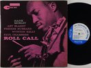 Hank Mobley 