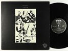 Gentle Giant - In A Glass House LP - WWA UK VG+