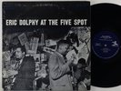 Eric Dolphy 