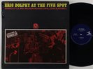 Eric Dolphy 