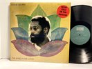 Bennie Maupin - Jewel in the Lotus LP - ECM 1043 ST - Tested VG Vinyl Herbie -J1