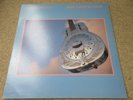 Dire Straits Brothers In Arms LP UK 1st Press   SUPER AUDIO     [Ex+/Vg+]