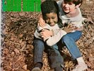 Andrew Hill Grass Roots (mid 70's blue label reissue)