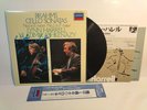 Lynn Harrell signed, autographed classical vinyl lp  OBI Japanese press
