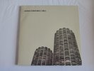 Wilco Yankee Hotel Foxtrot Nonesuch/Sundazed Dble. vinyl 2002 Mint 