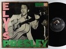 Elvis Presley - S/T LP - RCA Victor Black Label Mono DG