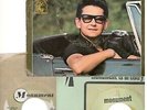 Roy Orbison         8-45's         1-Picture Sleeve