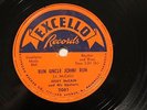 R&B R&R JERRY MCCAIN Run Uncle John  Run EXCELLO 2081 EE+ Little Richard answer