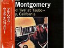 Wes Montgomery = Wes Montgomery - Full House = (Vinyl LP - 1974 - JP - Reissue)