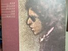 BOB DYLAN Blood On The Tracks COLUMBIA LP EX matte cover Pitman Pressing