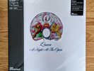 Queen - A Night at the Opera - Multi-Color Galaxy  - VMP Vinyl Me Please - NEW