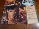 Elvis Presley. 12 Inch Album. Vinyl. 'Christmas with Elvis'. Hammard. 1986.