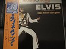 Elvis Presley As Recorded at MSG Japanese Quad pressing w/Obi Strip