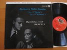 ASD 389 Beethoven Kreutzer Spring Sonatas Hephzibah & Yehudi Menuhin EXCELLENT