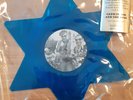 HANUKAH ROCKS  VINYL - GEFILTE JOE AND THE FISH