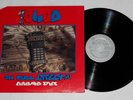 OH.10 Ohio LP VARIOUS: 1988 In Full Effect: Cleveland Style HIP HOP RAP COMP