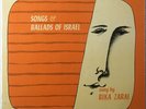 Songs & Ballads Of ISRAEL Sung by RIKA ZARAI Da Vinci D-208 Yohanan HED ZARA