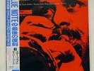 DIZZY REECE STAR BRIGHT BLUE NOTE BN 4023 JAPAN OBI VINYL LP