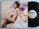 ORIGINAL GREEK LP PRINCE LOVE SEXY HYPE PROMO STICKER EX CONDITION VINYLE RECORD