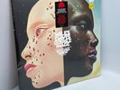 Miles Davis ‎Double Image Rare Bitches Brew Sessions Red Colored Vinyl 2x LP New