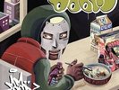 MF DOOM - MM..FOOD Green & Pink - Double Colored 12” Vinyl LP - Limited - Sealed