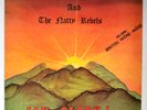 LP 33T ALPHA BLONDY & NATTY REBELS / JAH GLORY / MOY 33001 COTE D'IVOIRE 1982