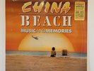 China Beach, Music And Memories, OST Soundtrack Vinyl LP SEALED