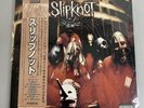 Rare Slipknot Self Titled Roadrunner Japan Pressing RRJY-11003 Vinyl 1999
