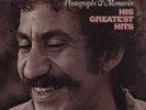 Jim Croce Photographs & Memories His Greatest Hits, Exclusive Red Apple Vinyl