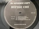 Rufige Cru - Terminator II Remix Breakbeat Hardcore Jungle On Reinforced Records