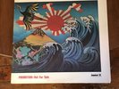 1973 2X LP  John Coltrane Concert In Japan on Impulse AS 9246 2 Quad