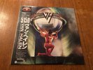 VAN HALEN 5150 LP+OBI Vinyl JAPAN 1986 RARE Sammy Hagar Chickenfoot