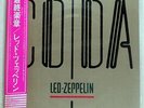 LED ZEPPELIN CODA SWAN SONG P-11319 JAPAN OBI VINYL LP