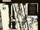 Minoru Muraoka - Bamboo (Vinyl LP - 1970 - EU - Reissue)