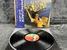 LP Supertramp - Breakfast in America | Japan | EX+/NM | OBI | Progressive Rock