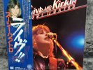 Suzi Quatro – Live And Kickin' | Japan Pressung 2LP Vinyl Schallplatte OBI Photo